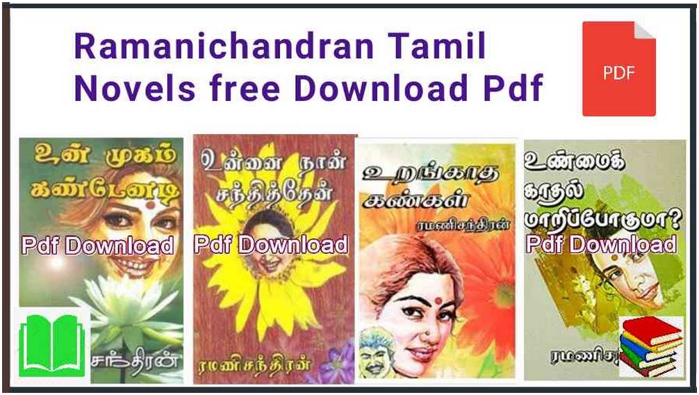 tamil books online reading